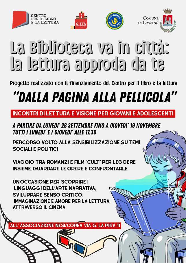 &ldquo;Dalla pagina alla pellicola&rdquo;: lettura e cinema per giovani e adolescenti